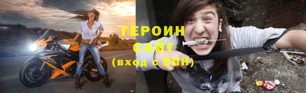 прущая мука Медвежьегорск