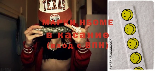 кокаин колумбия Магас