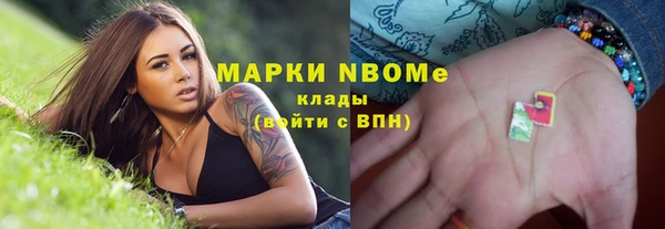 ECSTASY Майский