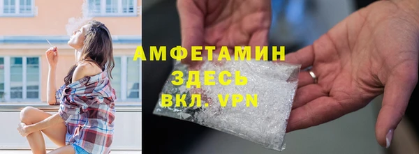 кокаин колумбия Магас