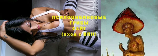 кокаин VHQ Медногорск