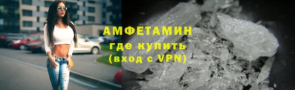 каннабис Магадан