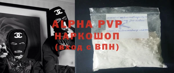 марки lsd Абдулино