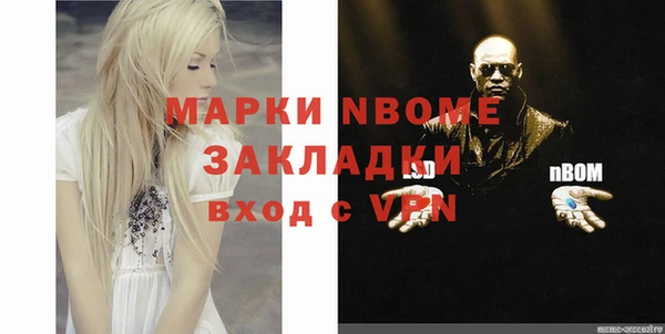 кокаин колумбия Магас