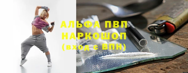 кокаин колумбия Магас