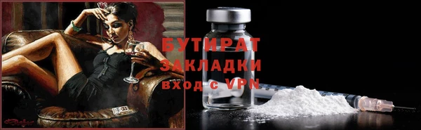кокаин колумбия Магас