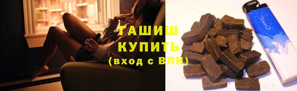 каннабис Магадан