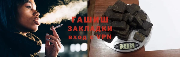 кокаин колумбия Магас