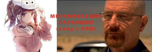 каннабис Магадан