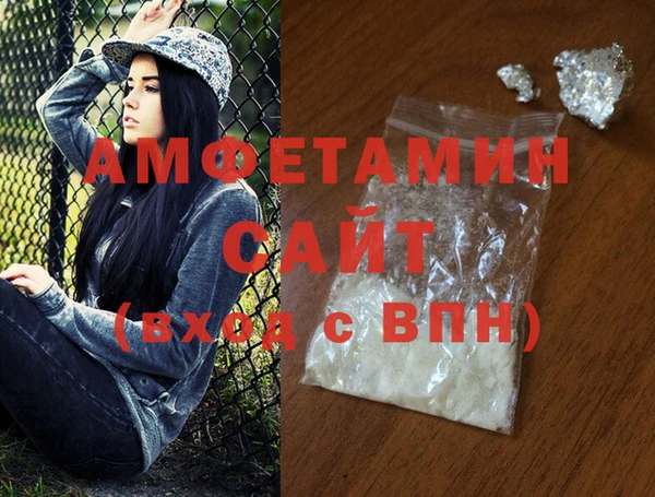марки lsd Абдулино