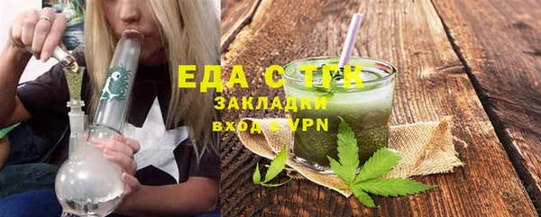 ECSTASY Майский