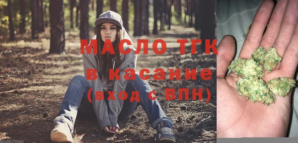 марки lsd Абдулино