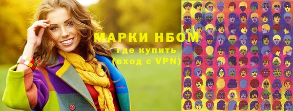 прущая мука Медвежьегорск