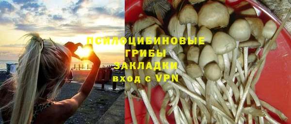 каннабис Магадан