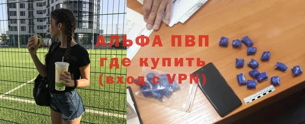 каннабис Магадан