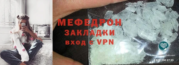 каннабис Магадан