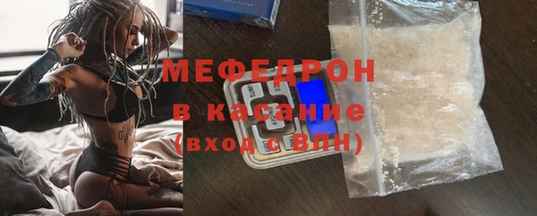 каннабис Магадан