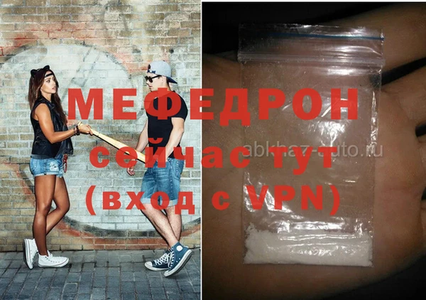 ECSTASY Майский