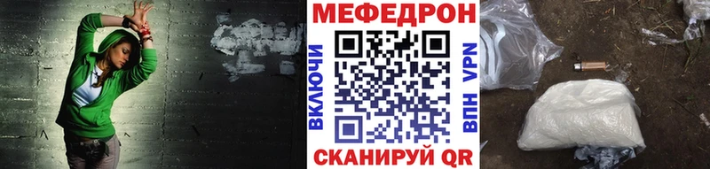 площадка наркотические препараты  omg   Елизаветинская  Меф 4 MMC 