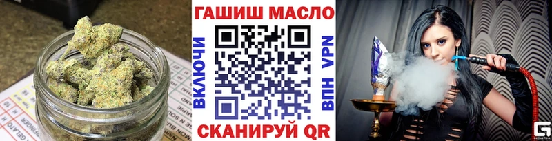 Дистиллят ТГК концентрат  Елизаветинская 