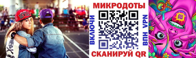 наркотики  Елизаветинская  Галлюциногенные грибы MAGIC MUSHROOMS 